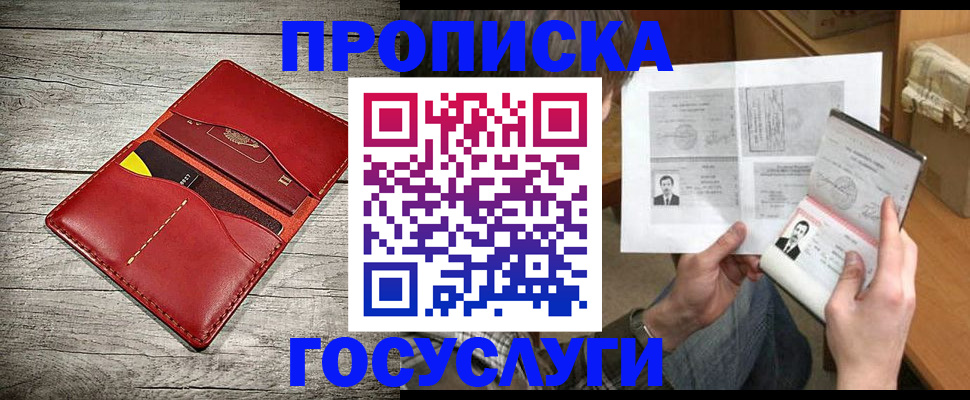 форма 3 в Черемхово